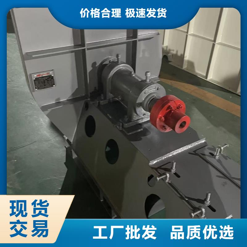 6-23NO8C燃烧器专用风机工厂批发2025实时更新今日行情稀释风机