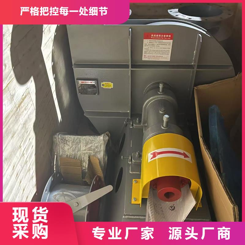 D40-51-1.4燃烧器专用风机生产经验丰富2025已更新(今日/观察)山东立通18953977205