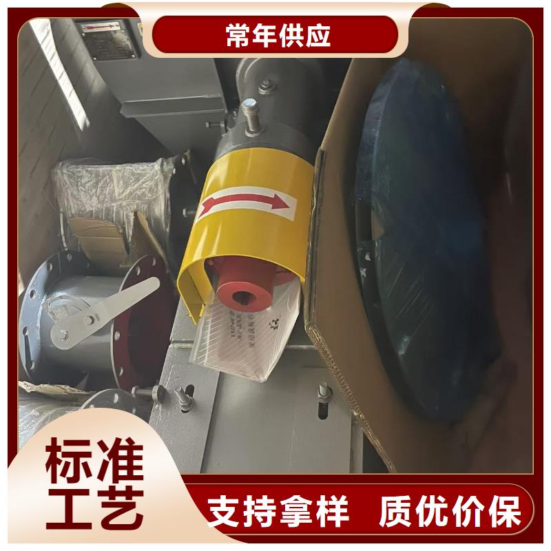 8-09NO6.8D氧化风机型号全低2025已更新(今日/观察)硫化风机