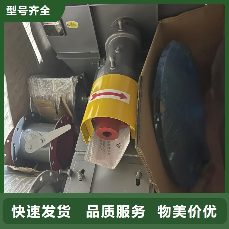 6-23NO8C不锈钢风机用品质说话(回馈新客户,2025已更新)复合肥风机