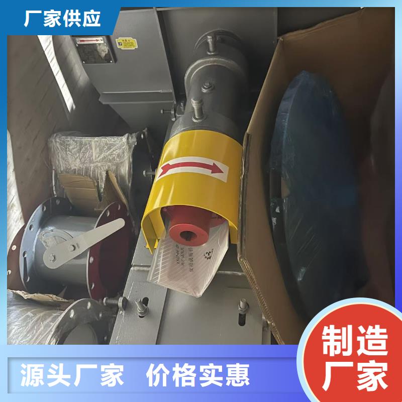 5-48离心通风机氧化风机实力公司(服务周到!2025已更新)立通风机
