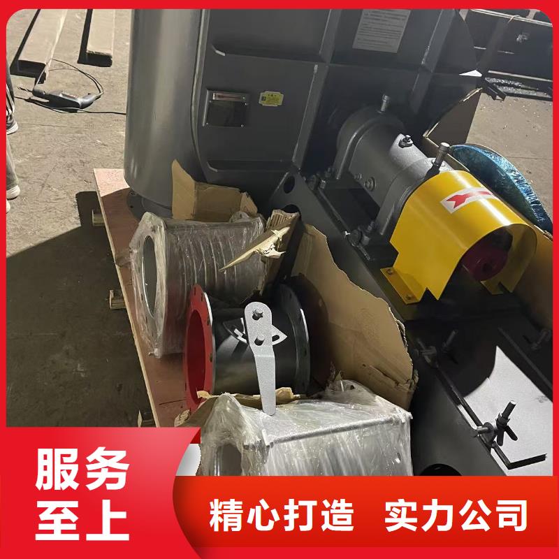 D100-51-1.4氧化风机专业信赖厂家(回馈新客户,2025已更新)复合肥风机