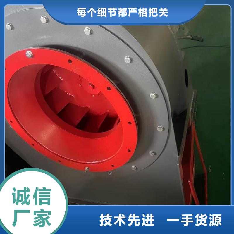 TX19-04塑料风机专业生产厂家(服务周到!2025已更新)山东风机