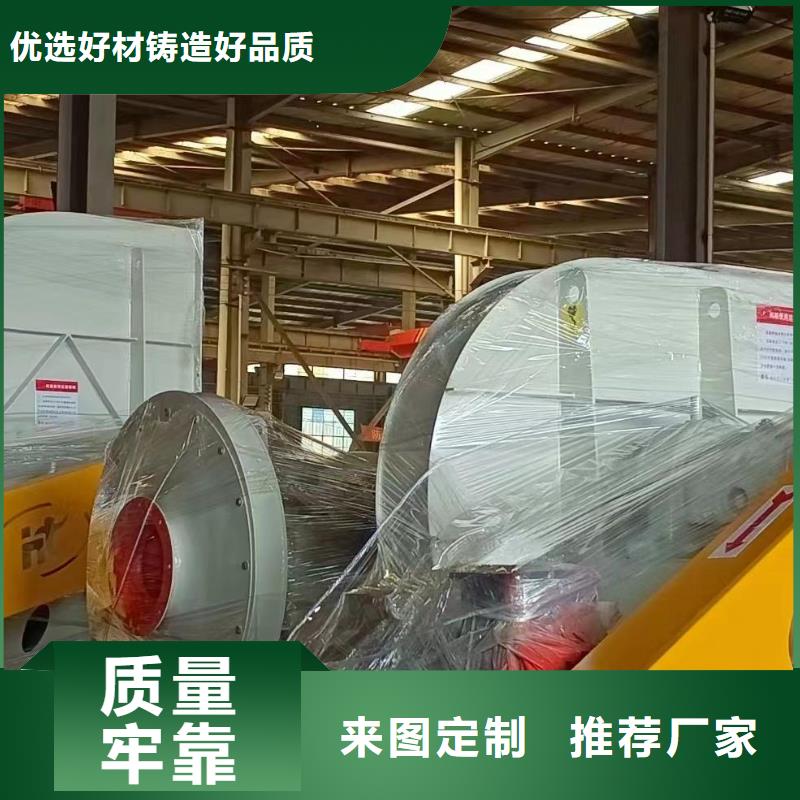 D50-71-1.6山东鼓风机认准大品牌厂家2025已更新(今日/)稀释风机