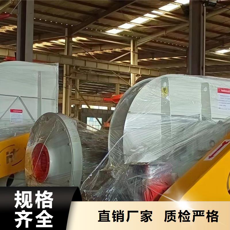 LFSR150塑料风机现货采购(好服务!2025已更新)污水处理专业风机