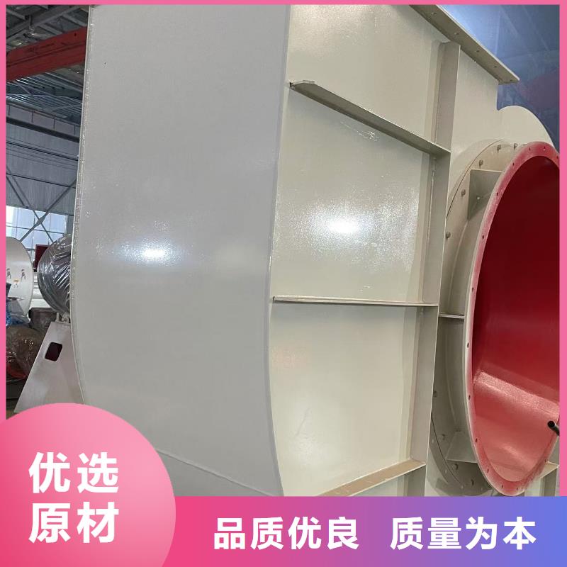 D40-51-1.4燃烧器专用风机生产经验丰富2025已更新(今日/观察)山东立通18953977205
