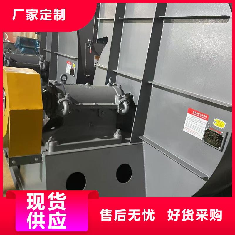 LFSR100罗茨风机卓越品质保障2025已更新(今日/)不锈钢风机