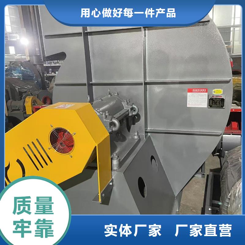 4-79型通风机煤气加压机产地源头好货2025已更新(今日/)立通风机