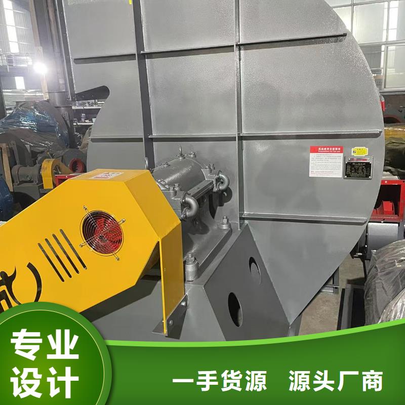 TX19-04脱硝风机采购无忧(回馈新客户,2025已更新)斜槽硫化风机