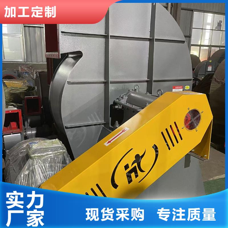 LFSR65返料风机源厂2025已更新(今日/)窑炉风机