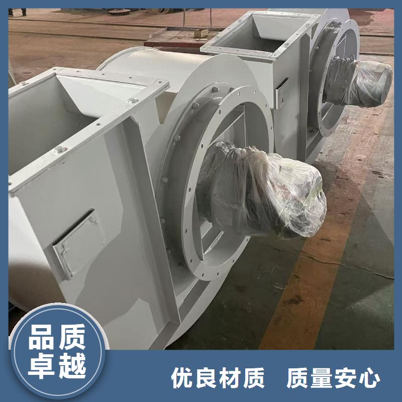 D45-51-1.4化工行业专用风机厂家规格全2025已更新(今日/访问)燃烧器专用风机