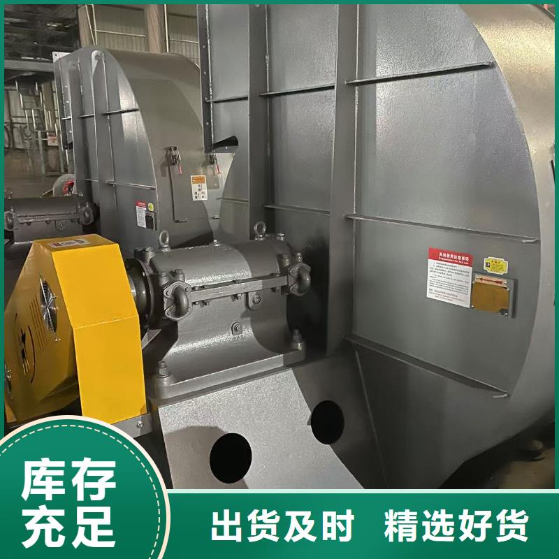D45-51-1.4硫化风机拒绝中间商2025已更新(今日/资讯)立通风机18953977205