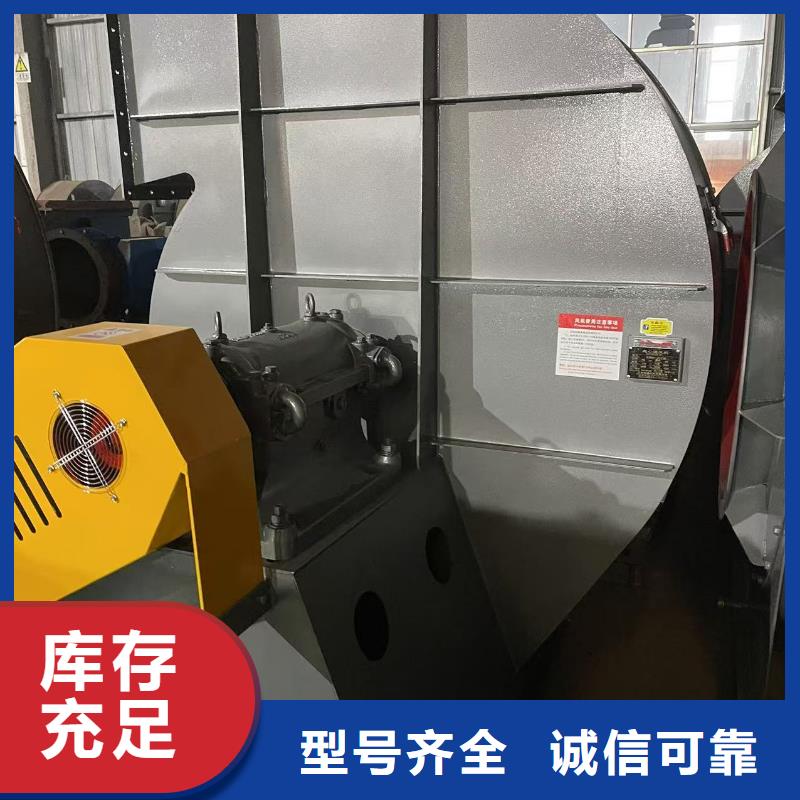 9-19NO7.1D干燥风机对质量负责(有保障!2025已更新)气刀高压风机