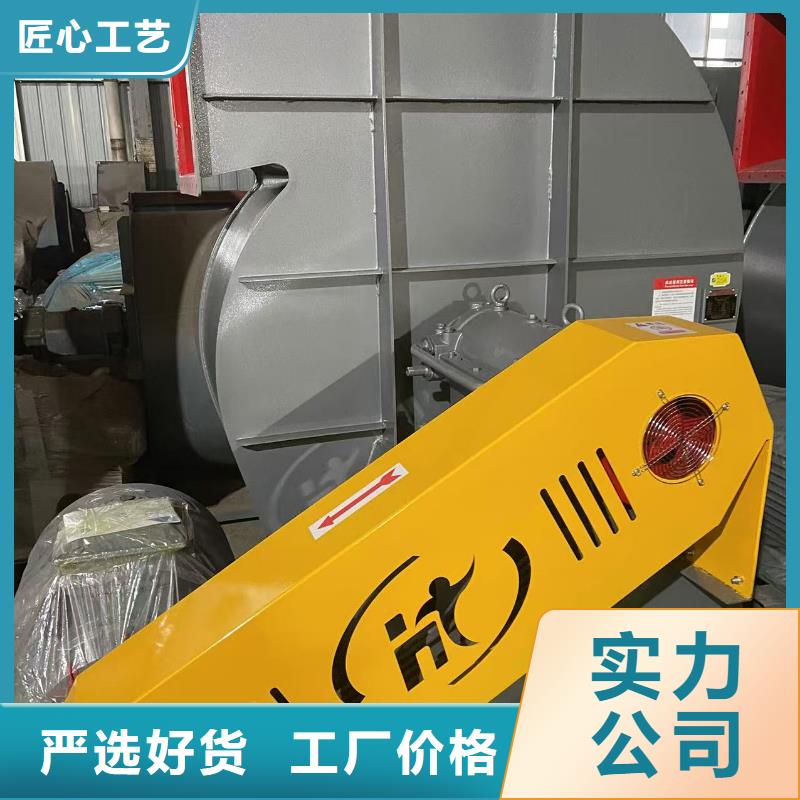 8-39NO6.3D防腐风机拒绝差价2025实时更新今日行情电厂专用风机