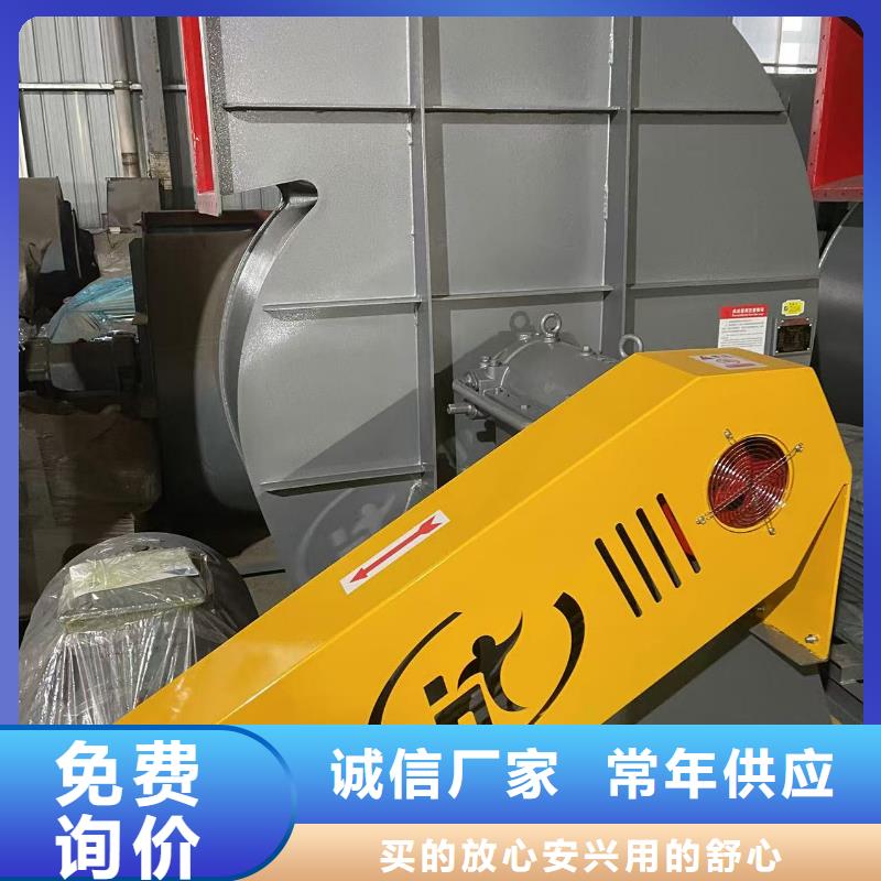 D100-41-1.3地面清扫风机欢迎来电询价2025已更新(今日/动态)轴流风机