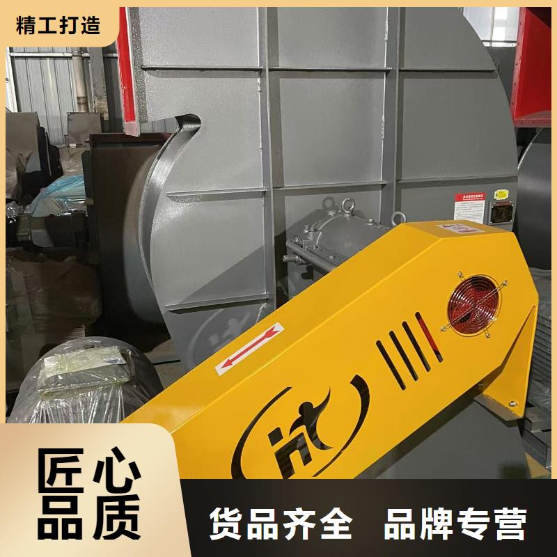 LFSR100高压鼓风机的图文介绍(回馈新客户,2025已更新)硫化床锅炉风机