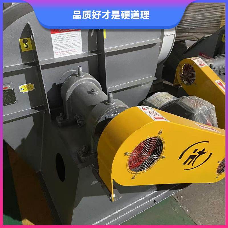 10-24离心通风机冷却风机品质好才是硬道理2025已更新(今日/)山东立通18953977205