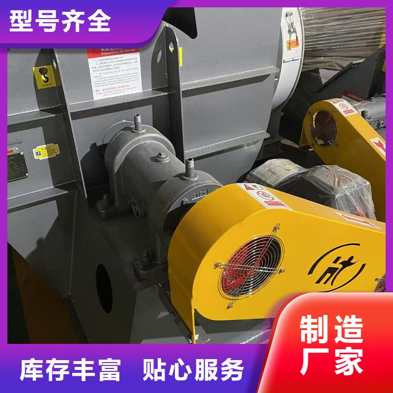 MQ26-11多级离心鼓风机您想要的我们都有(回馈新客户,2025已更新)临沂风机