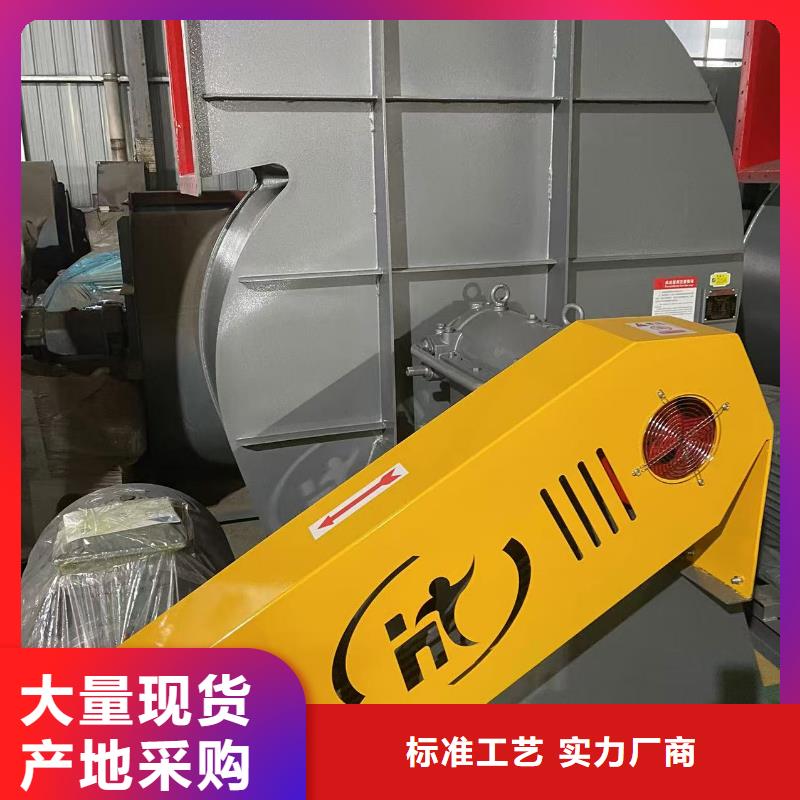 MQ26-11多级离心鼓风机您想要的我们都有(回馈新客户,2025已更新)临沂风机