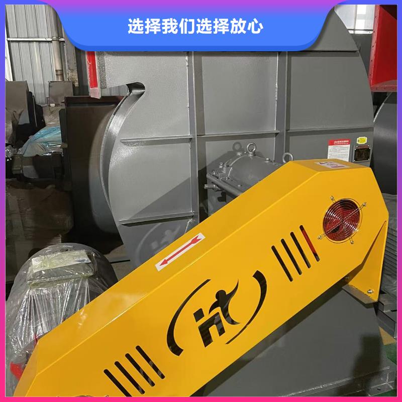 D100-51-1.4氧化风机专业信赖厂家(回馈新客户,2025已更新)复合肥风机