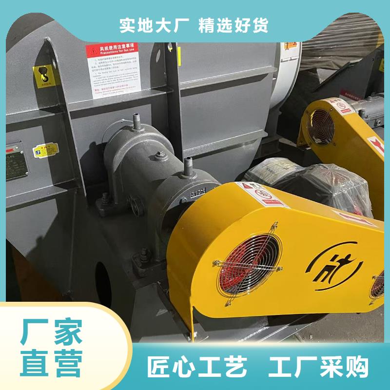 F9-28多级离心鼓风机现货供应2025已更新(今日/介绍)气化风机