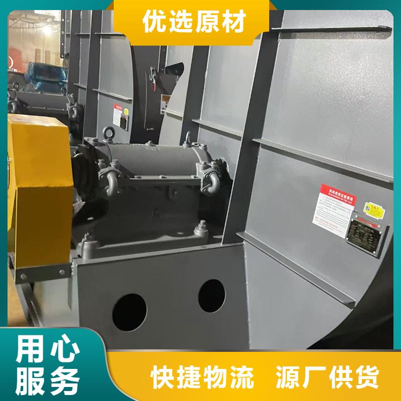 D40-51-1.4燃烧器专用风机生产经验丰富2025已更新(今日/观察)山东立通18953977205
