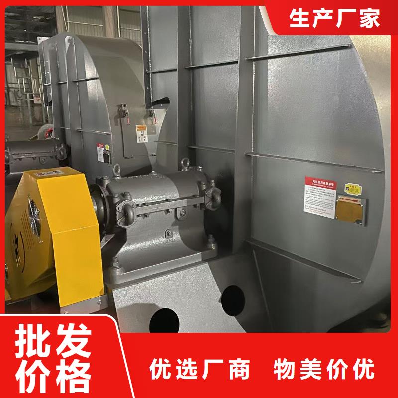 LFSR200专用引风机多种款式可随心选择2025已更新(今日/标准)斜槽硫化风机
