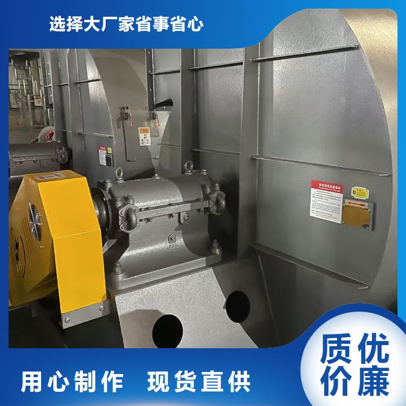 LFSR125罗茨风机售后无忧2025已更新(今日/访问)山东临沂风机