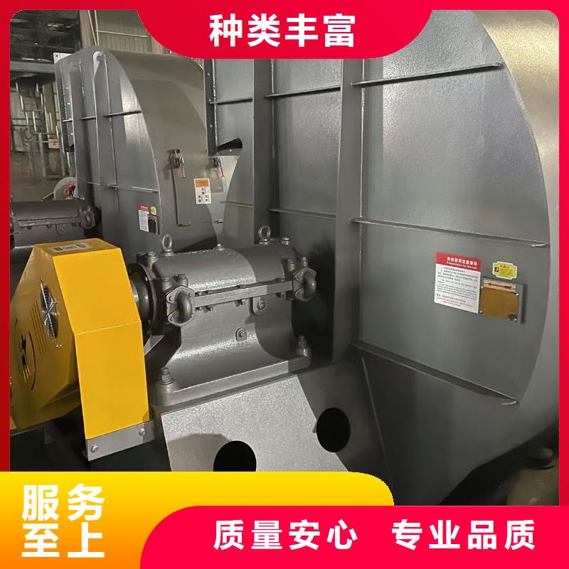4-732D多级离心鼓风机支持非标2025实时更新(今日/咨询)山东立通风机