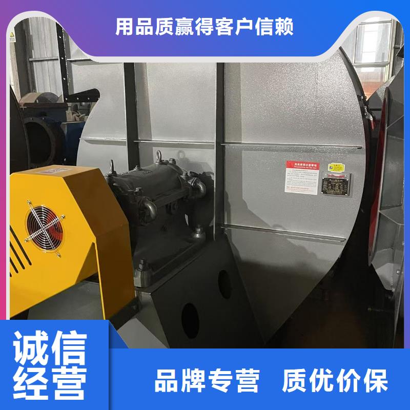 9-386D离心鼓风机厂家直销省心省钱(有保障!2025已更新)山东风机