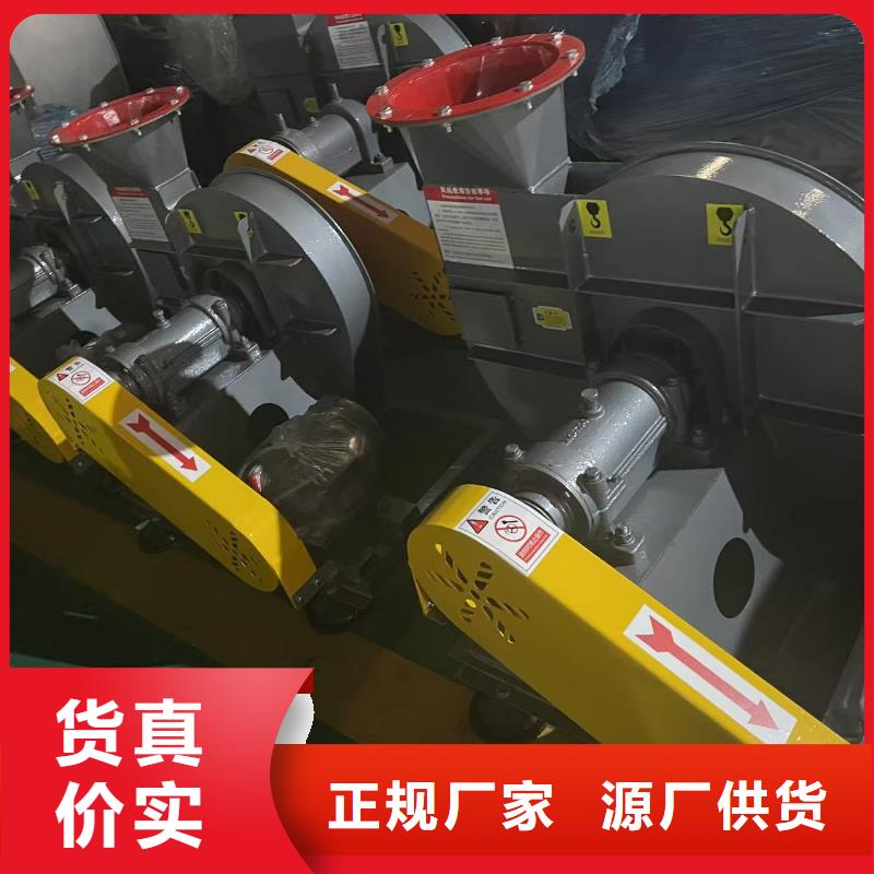 10-24离心通风机冷却风机品质好才是硬道理2025已更新(今日/)山东立通18953977205