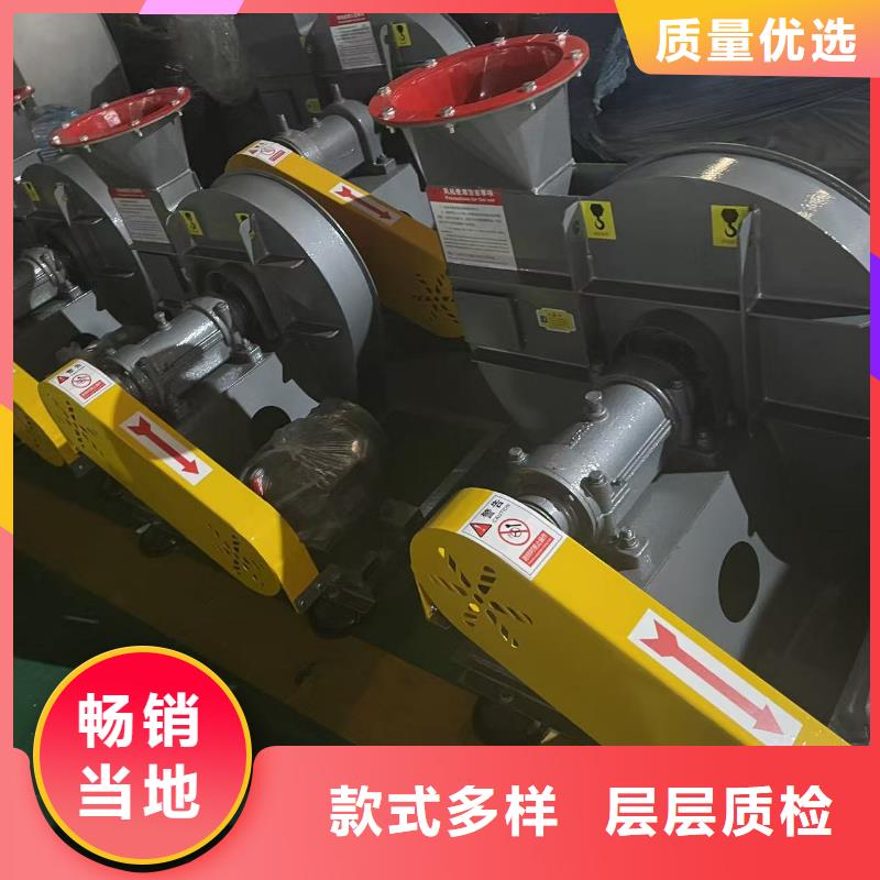 D90-71-1.6消石灰仓顶风机大品牌值得信赖2025已更新(今日/)地面清扫风机