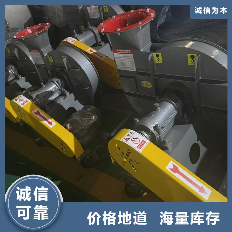 MQ26-11多级离心鼓风机您想要的我们都有(回馈新客户,2025已更新)临沂风机