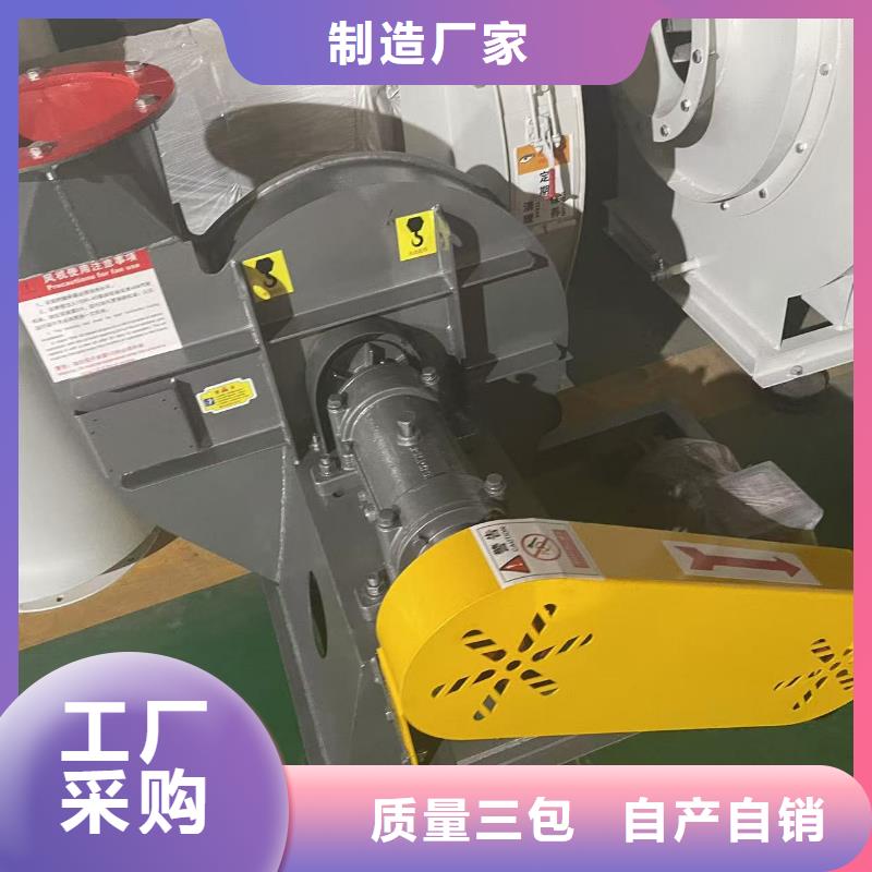 9-26燃烧器专用风机支持大批量采购2025已更新(今日/)二次风机