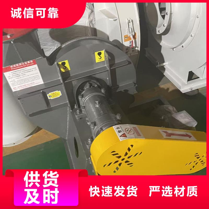 4-79型通风机煤气加压机产地源头好货2025已更新(今日/)立通风机