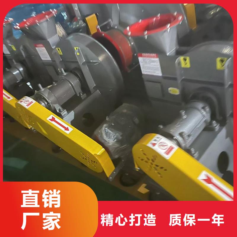 4-68离心通风机燃烧器专用风机批发商2025实时更新(今日/咨询)三叶罗茨鼓风机