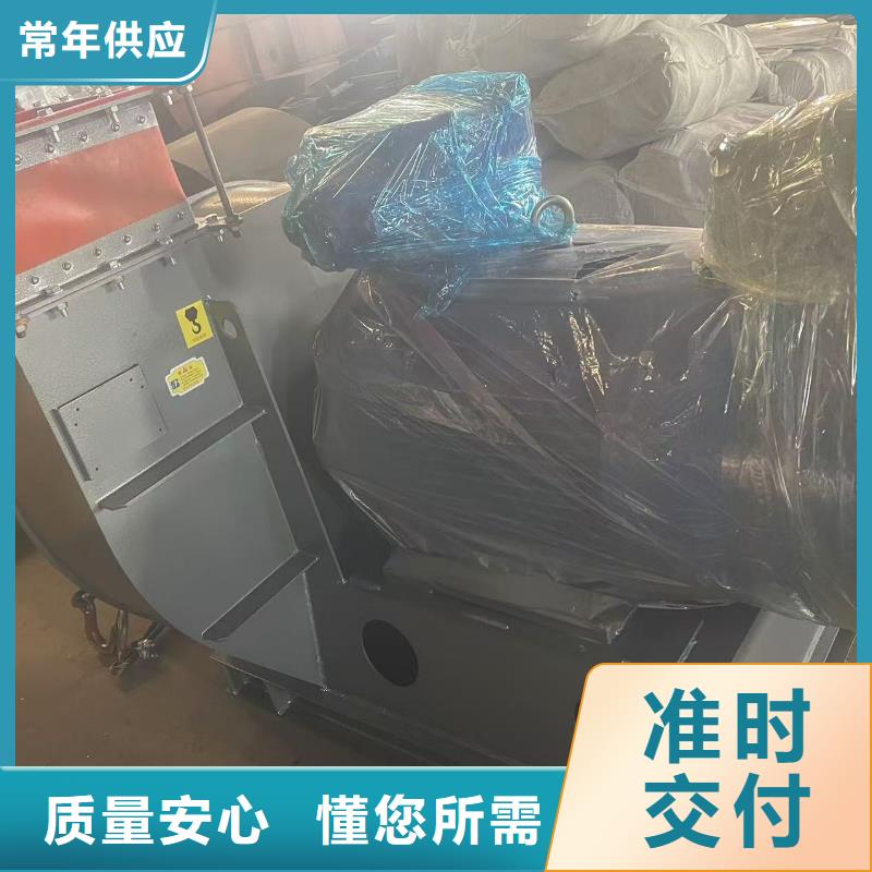 F9-28多级离心鼓风机现货供应2025已更新(今日/介绍)气化风机