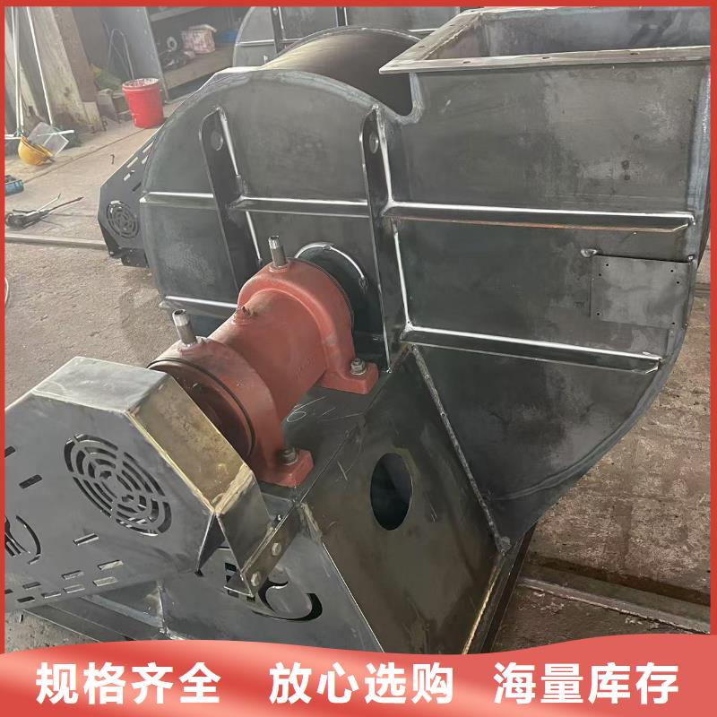 D100-51-1.4氧化风机专业信赖厂家(回馈新客户,2025已更新)复合肥风机