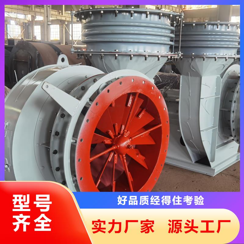 LFSR65返料风机源厂2025已更新(今日/)窑炉风机