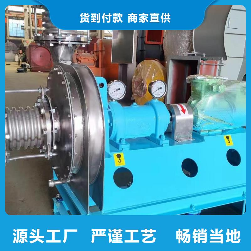 LFSR125罗茨风机售后无忧2025已更新(今日/访问)山东临沂风机