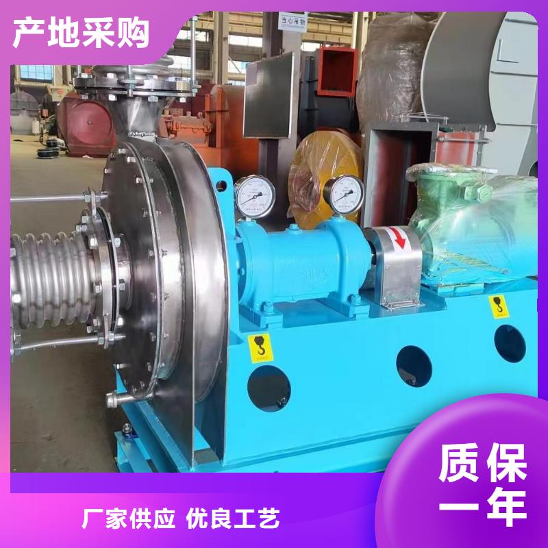 D40-51-1.4燃烧器专用风机生产经验丰富2025已更新(今日/观察)山东立通18953977205