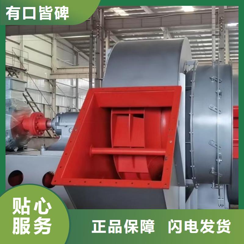10-24离心通风机冷却风机品质好才是硬道理2025已更新(今日/)山东立通18953977205
