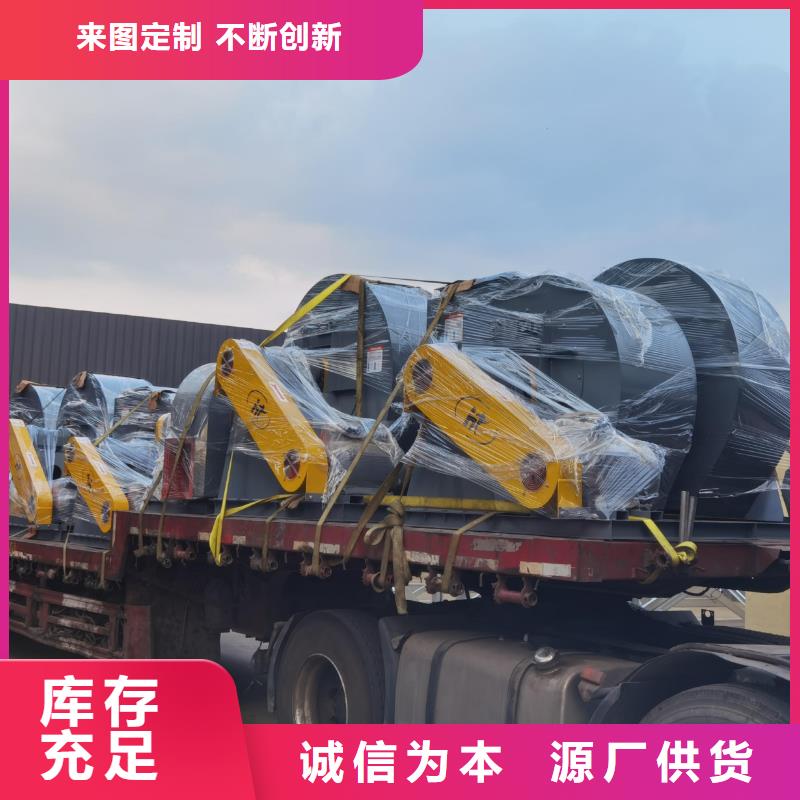 临沂4-688D稀释风机批源2025实时更新/公司)临沂鼓风机