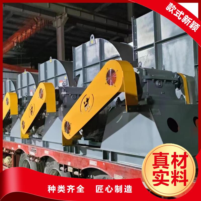 D45-51-1.4钢铁行业专用风机货真价实2025已更新(今日/介绍)一次风机