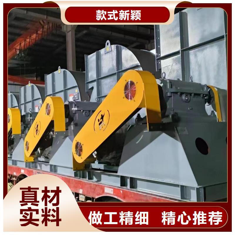 4-68离心通风机燃烧器专用风机批发商2025实时更新(今日/咨询)三叶罗茨鼓风机