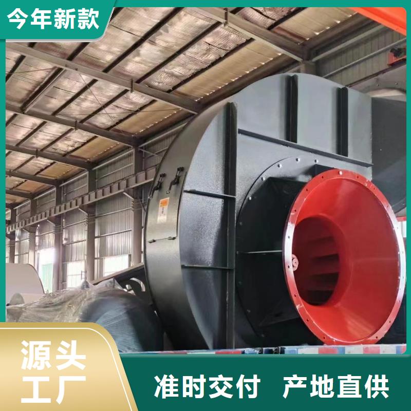 D40-61-1.5硫化床锅炉风机地道2025已更新(今日/介绍)高压鼓风机
