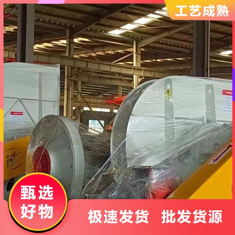 6-23NO8C不锈钢风机用品质说话(回馈新客户,2025已更新)复合肥风机