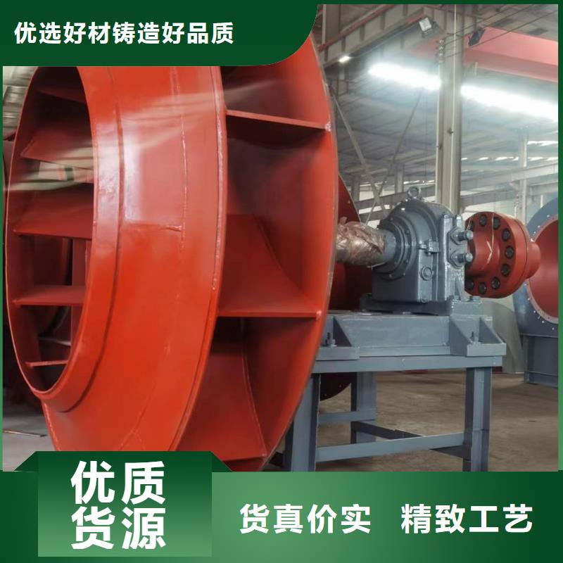 10-24离心通风机冷却风机品质好才是硬道理2025已更新(今日/)山东立通18953977205