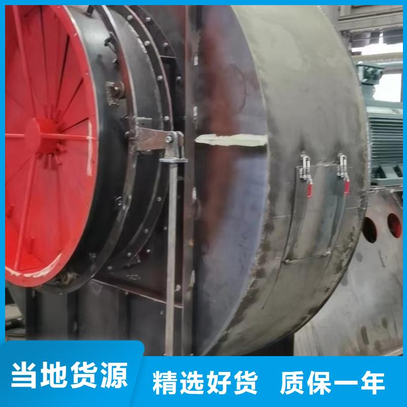 9-262D尾气风机海量库存2025实时更新造纸专用风机