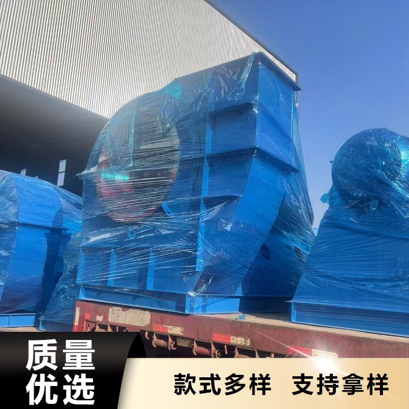 LFSR80焦化专用风机大品牌值得信赖(行内性价高,2025已更新)地面清扫风机